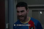 Kaiyuan-球队战绩低迷，名教练马上面临解雇