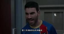 Kaiyuan-球队战绩低迷，名教练马上面临解雇