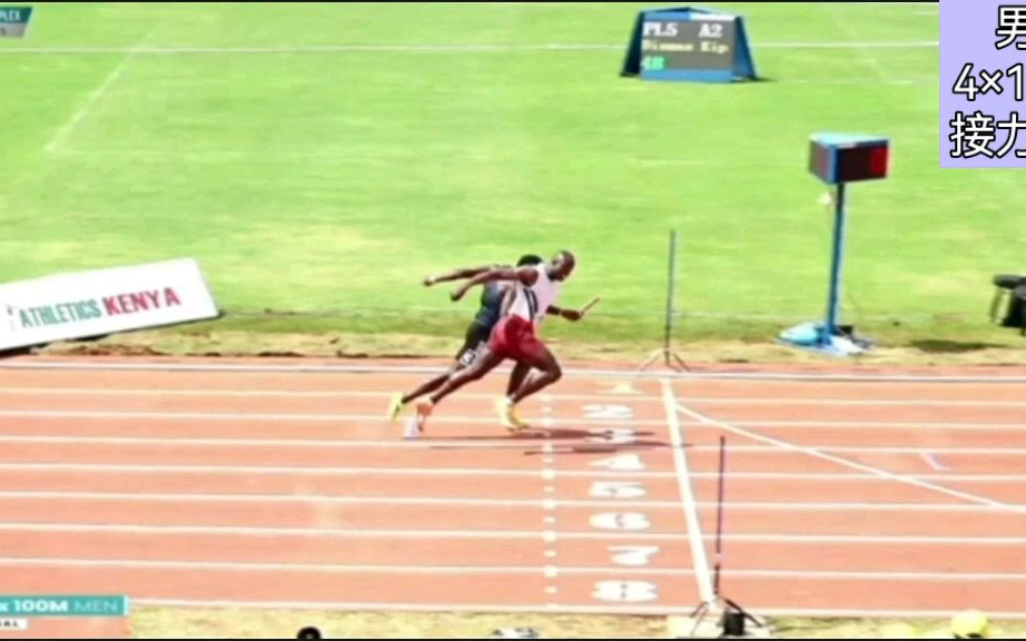 跑步男子接力赛选手飞奔赛道