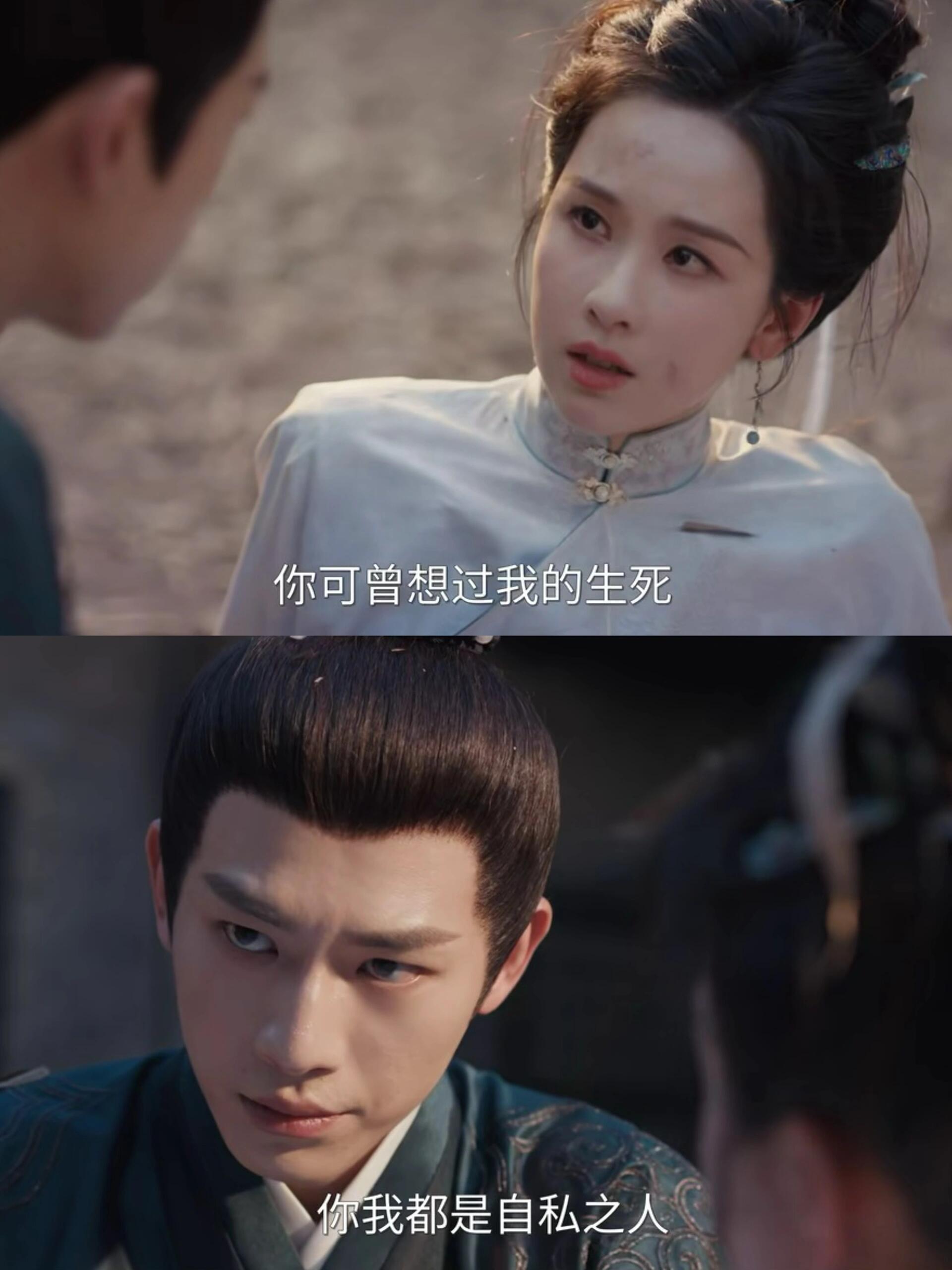 挑战巅峰!势均力敌双方厮杀 挑战巅峰!势均力敌双方厮杀