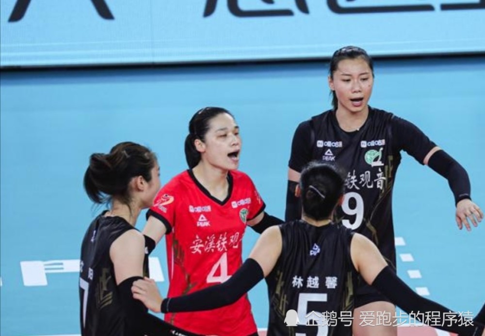 天津队连胜赢球，福建队将受压力的简单介绍