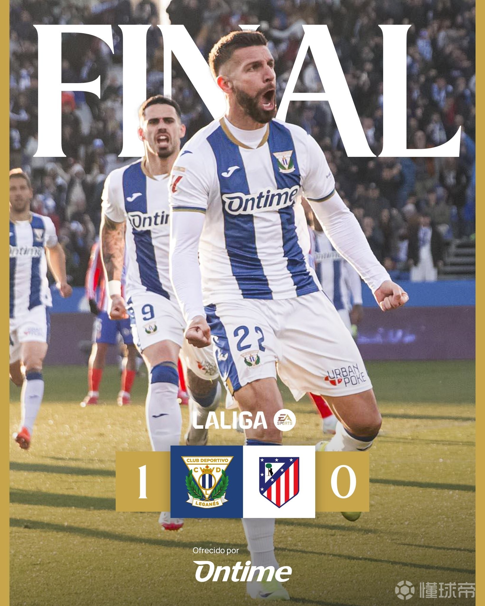 莱加内斯客场失利，防守困扰待解决的简单介绍