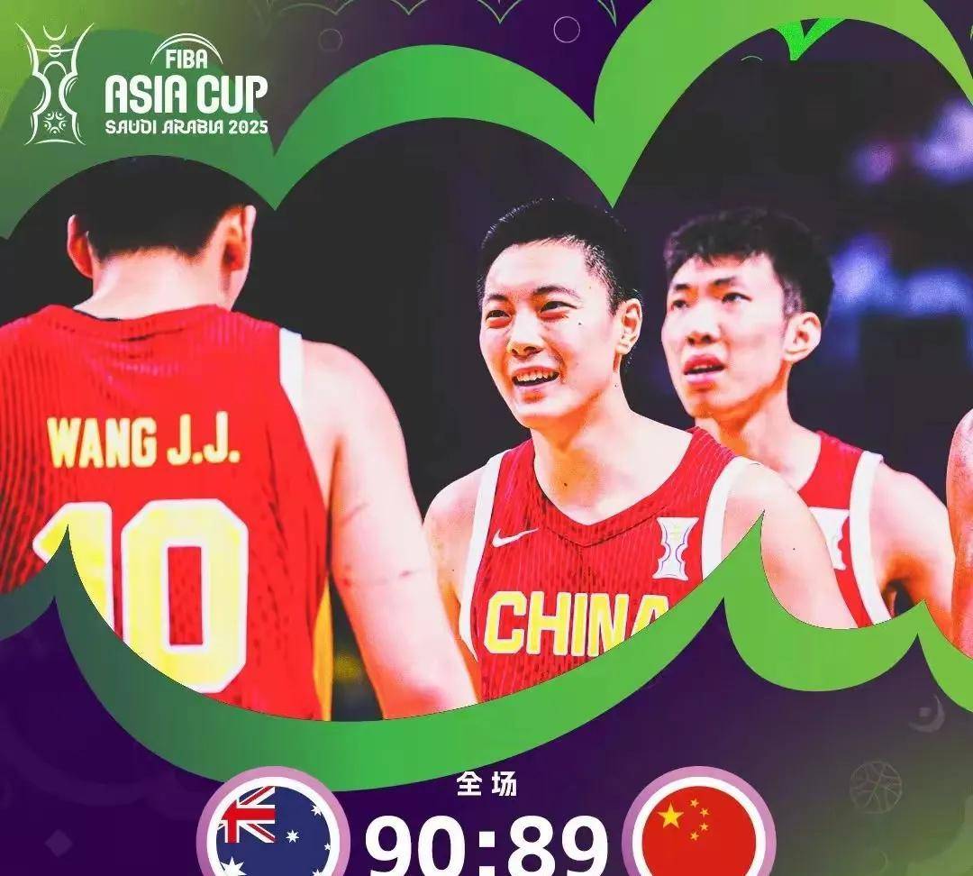 包含中国球队巨头碰撞，胜负未定局势激烈的词条