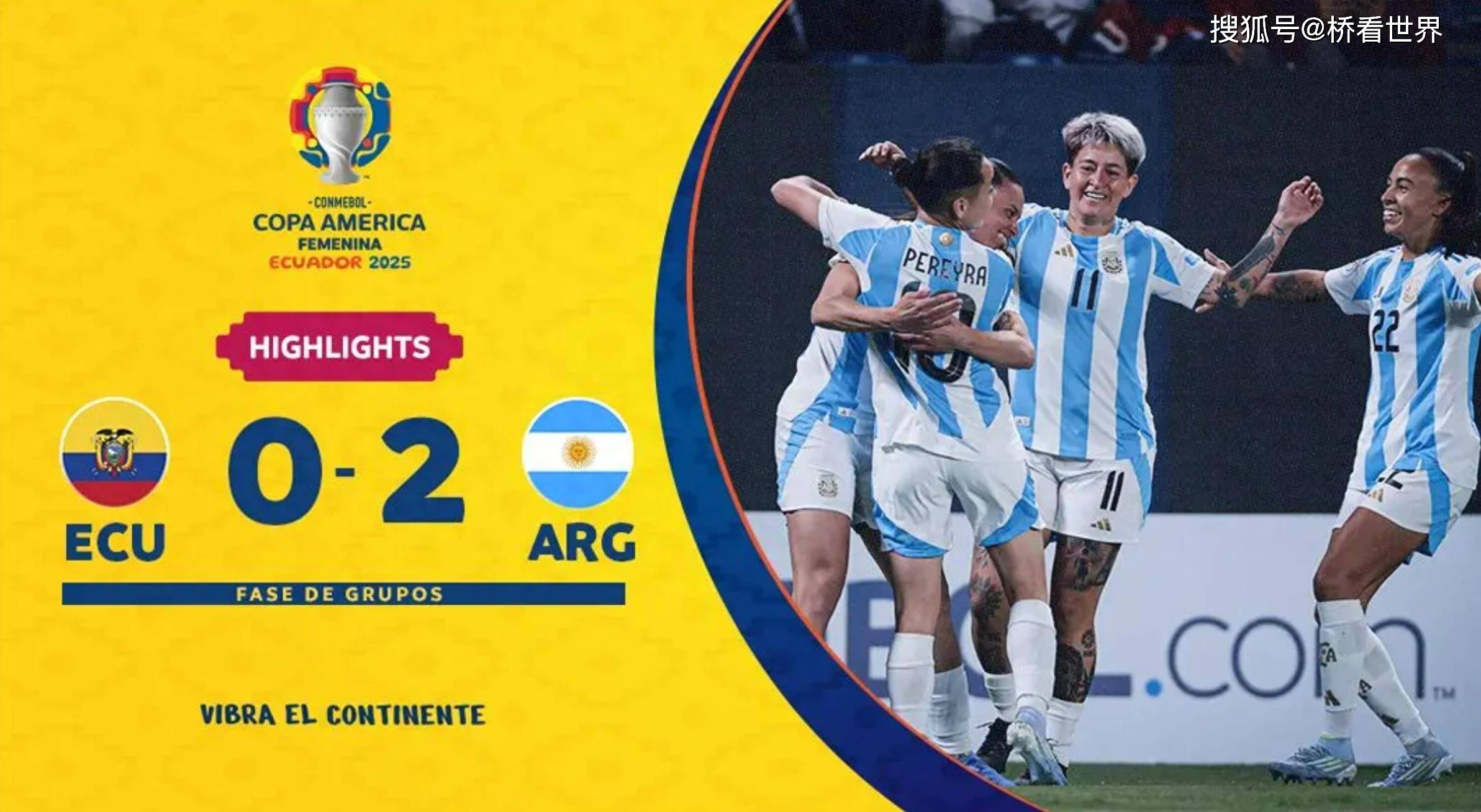 阿根廷国家队宣布派遣主力出战美洲杯