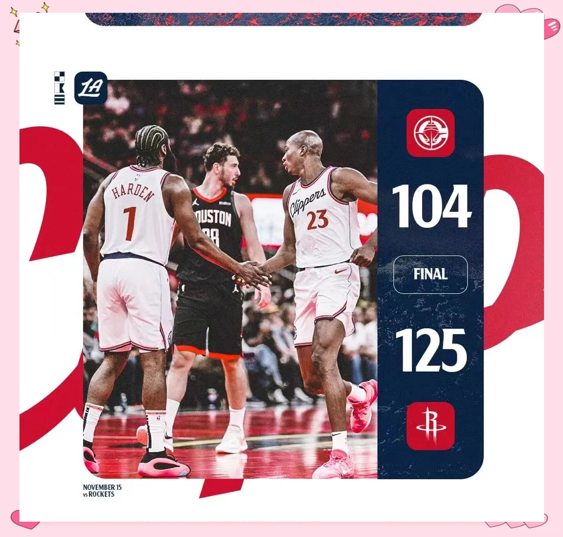 快船击败骑士实现双杀 快船击败骑士实现双杀