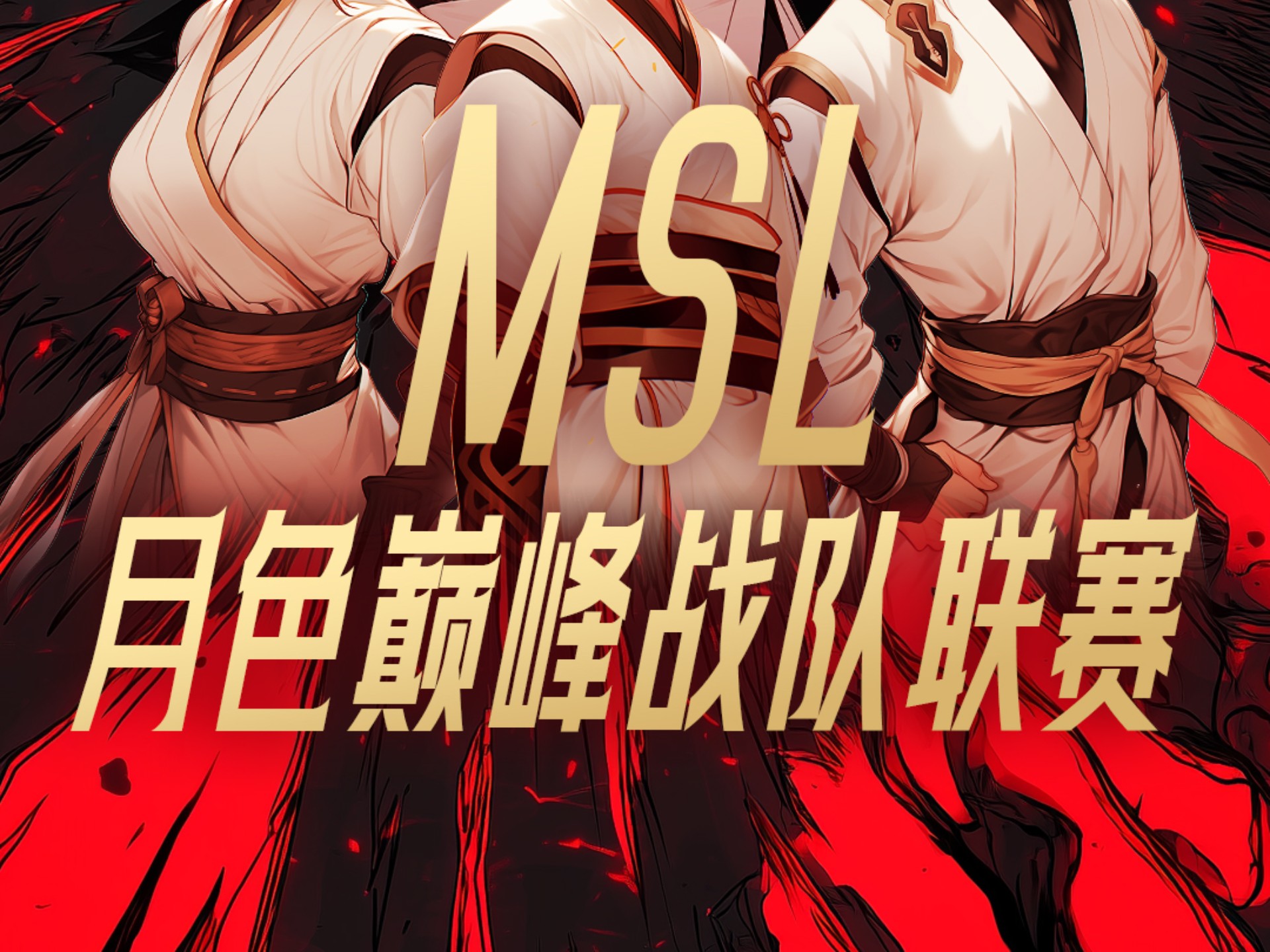 MAD鏖战IG,Xiaohu操刀奇招英雄翻盘宿敌对决小组赛,成为赛场最大亮点的简单介绍 MAD鏖战IG,Xiaohu操刀奇招英雄翻盘宿敌对决小组赛,成为赛场最大亮点的简单介绍